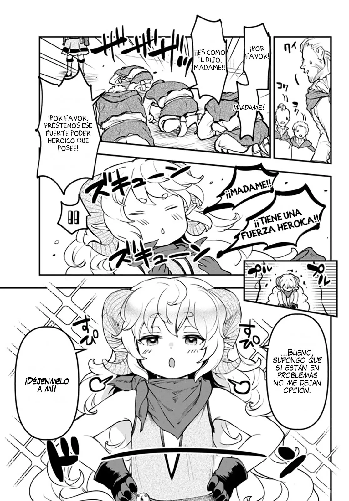 Youjo to Scoop to Maganou Capítulo 12.2 - Page 1