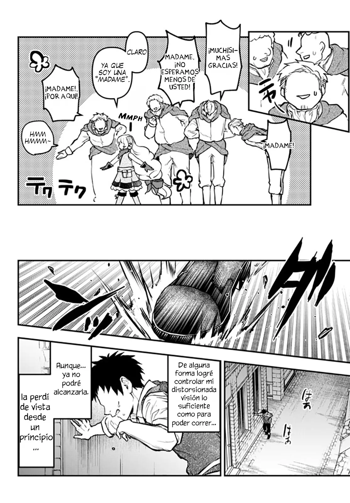 Youjo to Scoop to Maganou Capítulo 12.2 - Page 2