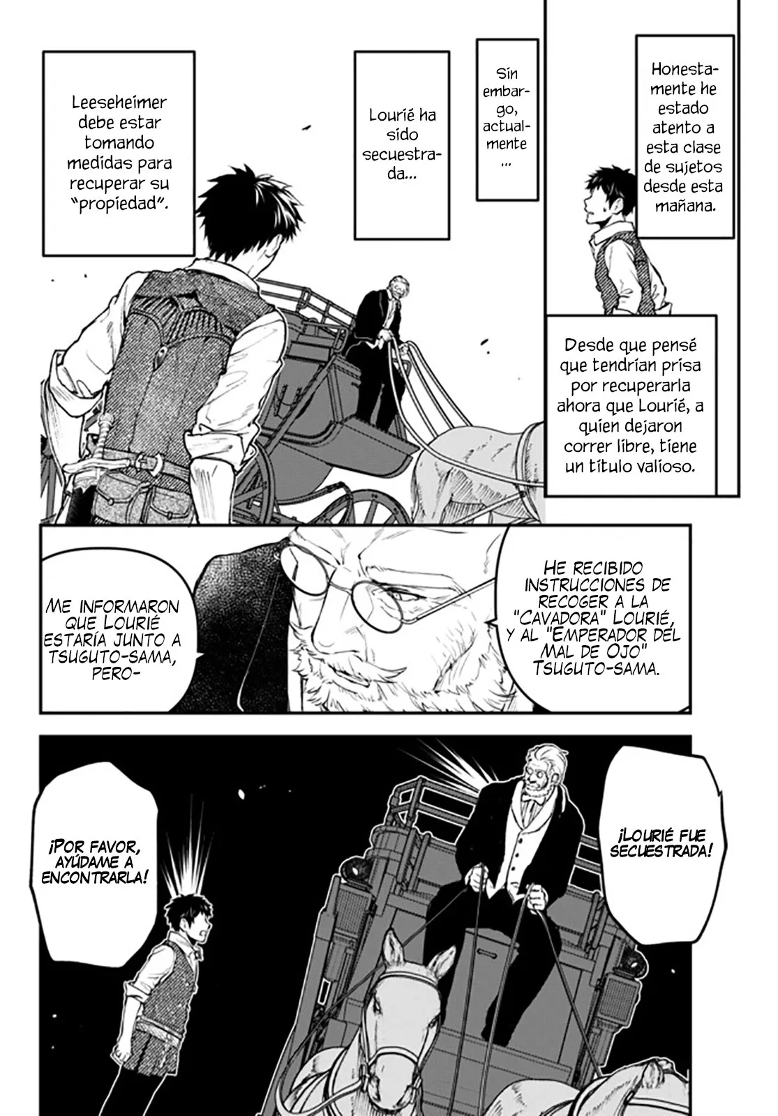 Youjo to Scoop to Maganou Capítulo 12.2 - Page 6