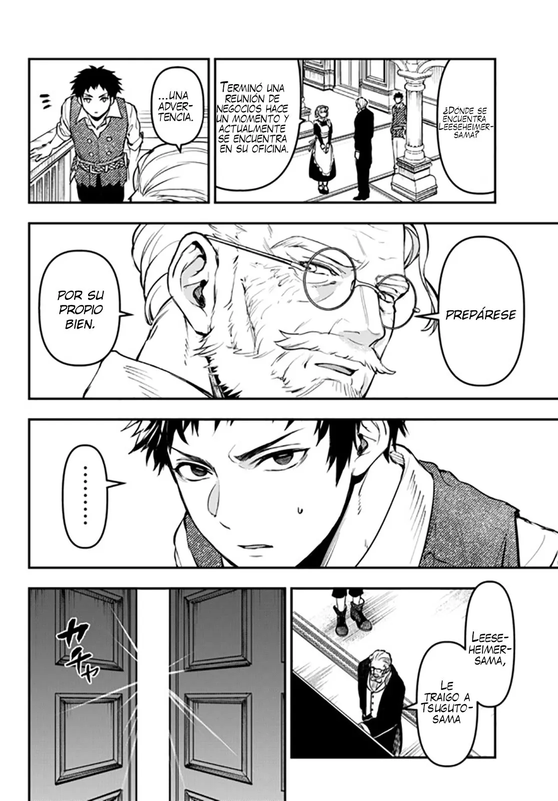 Youjo to Scoop to Maganou Capítulo 12.2 - Page 8