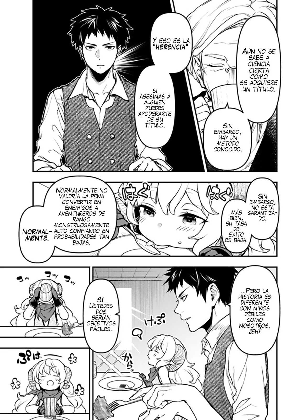 Youjo to Scoop to Maganou Capítulo 12 - Page 7
