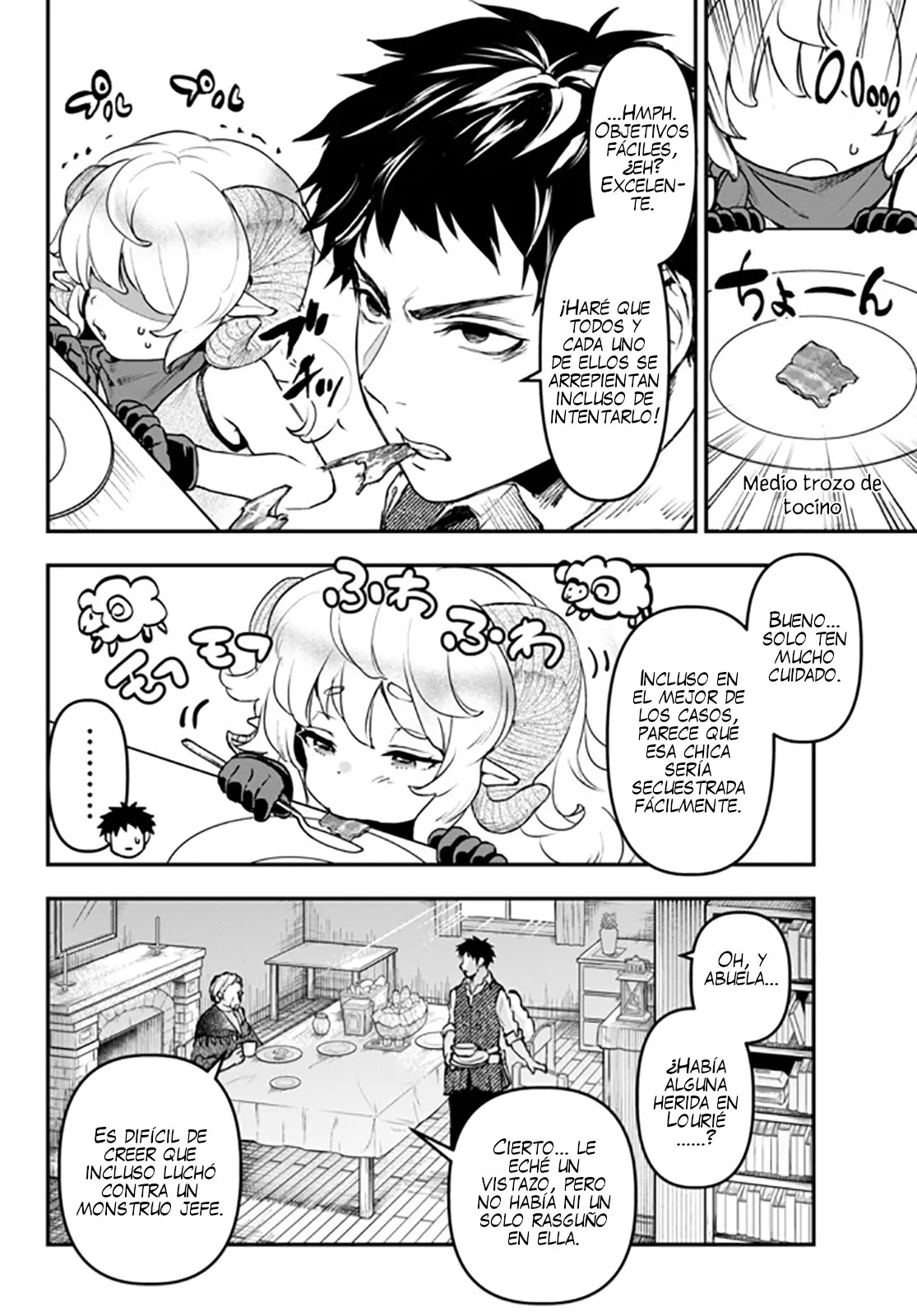 Youjo to Scoop to Maganou Capítulo 12 - Page 8