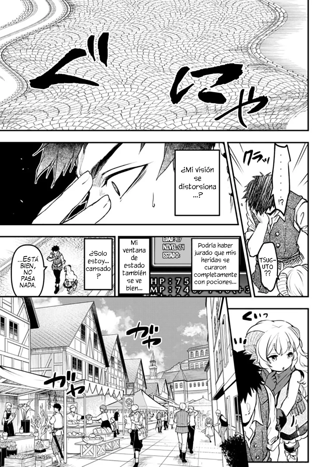 Youjo to Scoop to Maganou Capítulo 12 - Page 11
