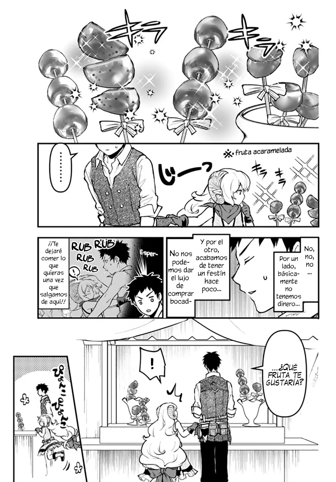 Youjo to Scoop to Maganou Capítulo 12 - Page 13