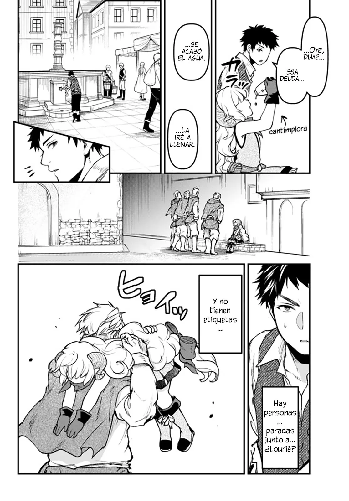 Youjo to Scoop to Maganou Capítulo 12 - Page 16