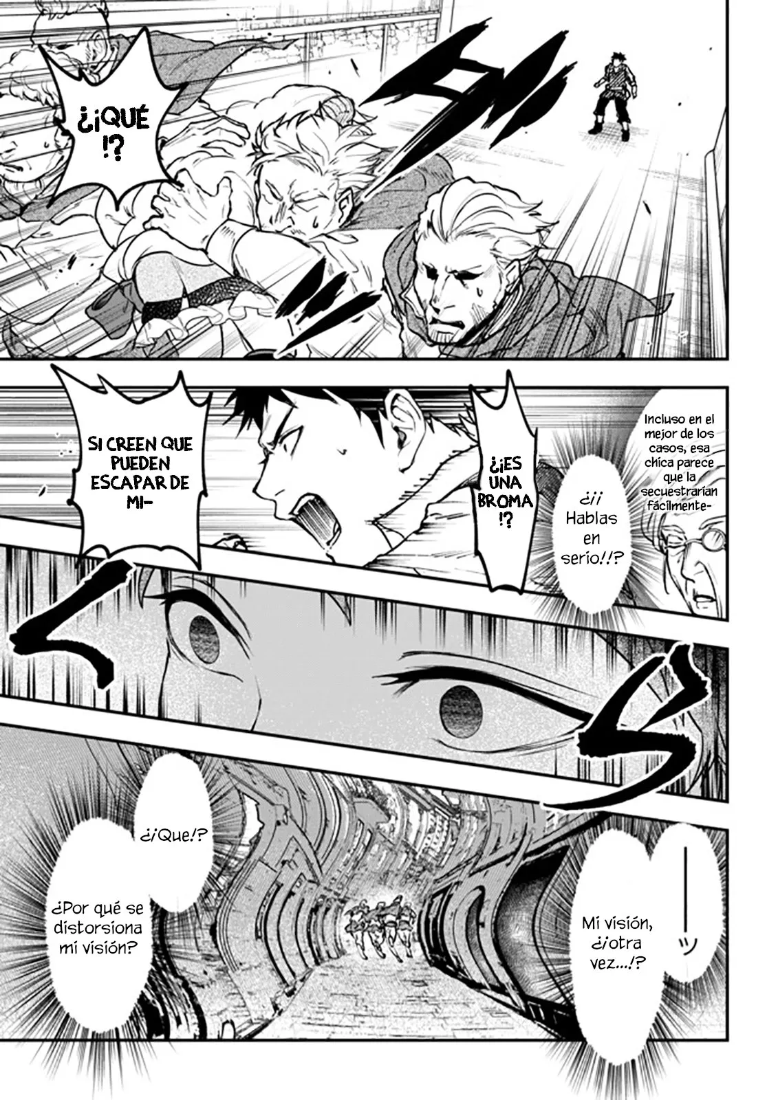 Youjo to Scoop to Maganou Capítulo 12 - Page 17