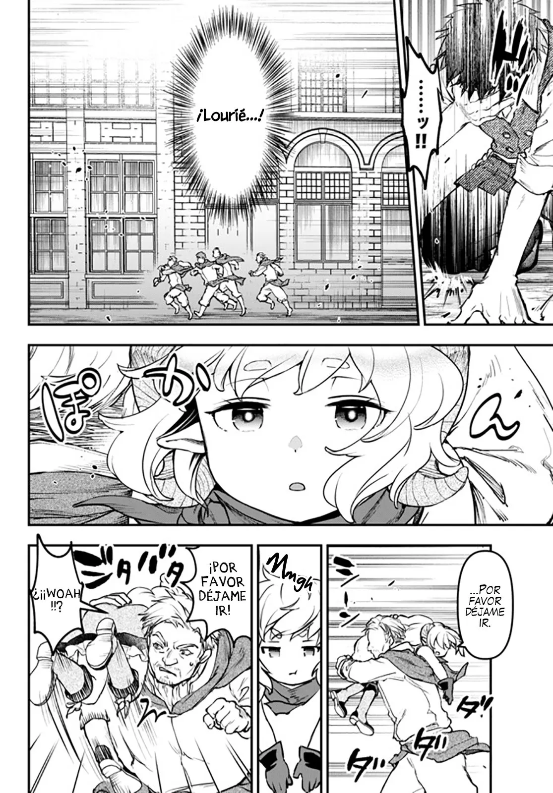 Youjo to Scoop to Maganou Capítulo 12 - Page 18