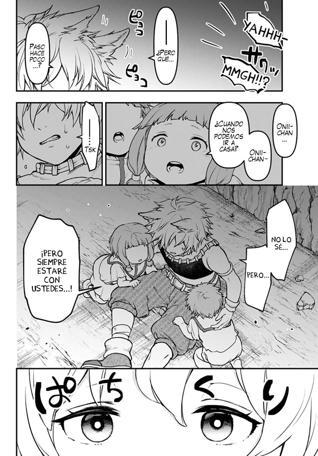 Youjo to Scoop to Maganou Capítulo 13 - Page 7