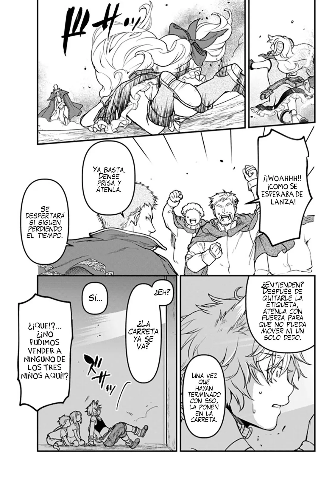 Youjo to Scoop to Maganou Capítulo 13 - Page 16