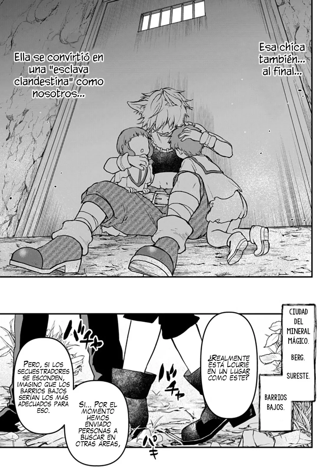 Youjo to Scoop to Maganou Capítulo 13 - Page 18
