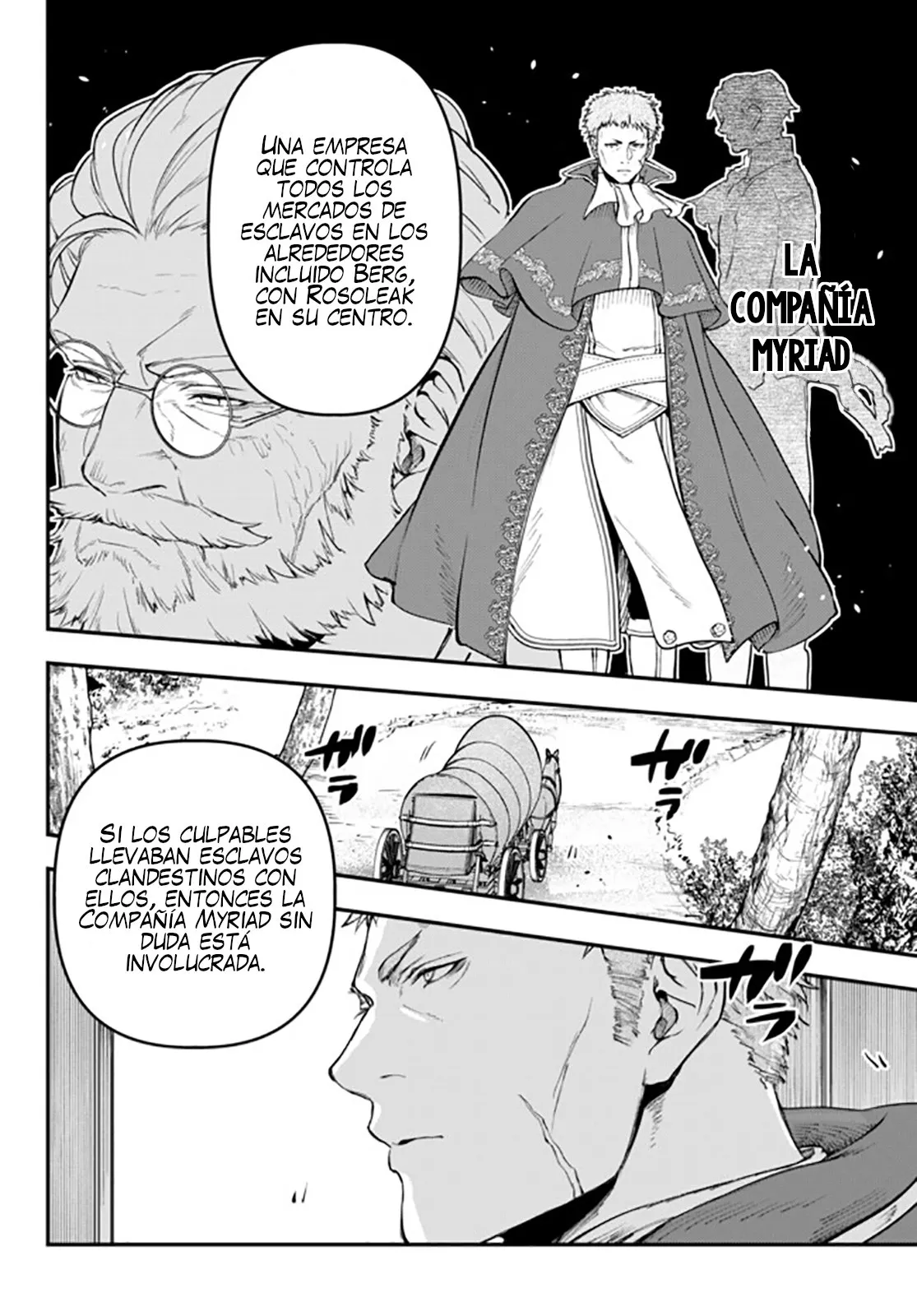 Youjo to Scoop to Maganou Capítulo 13 - Page 31