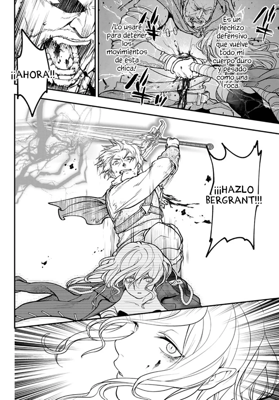 Youjo to Scoop to Maganou Capítulo 14 - Page 7