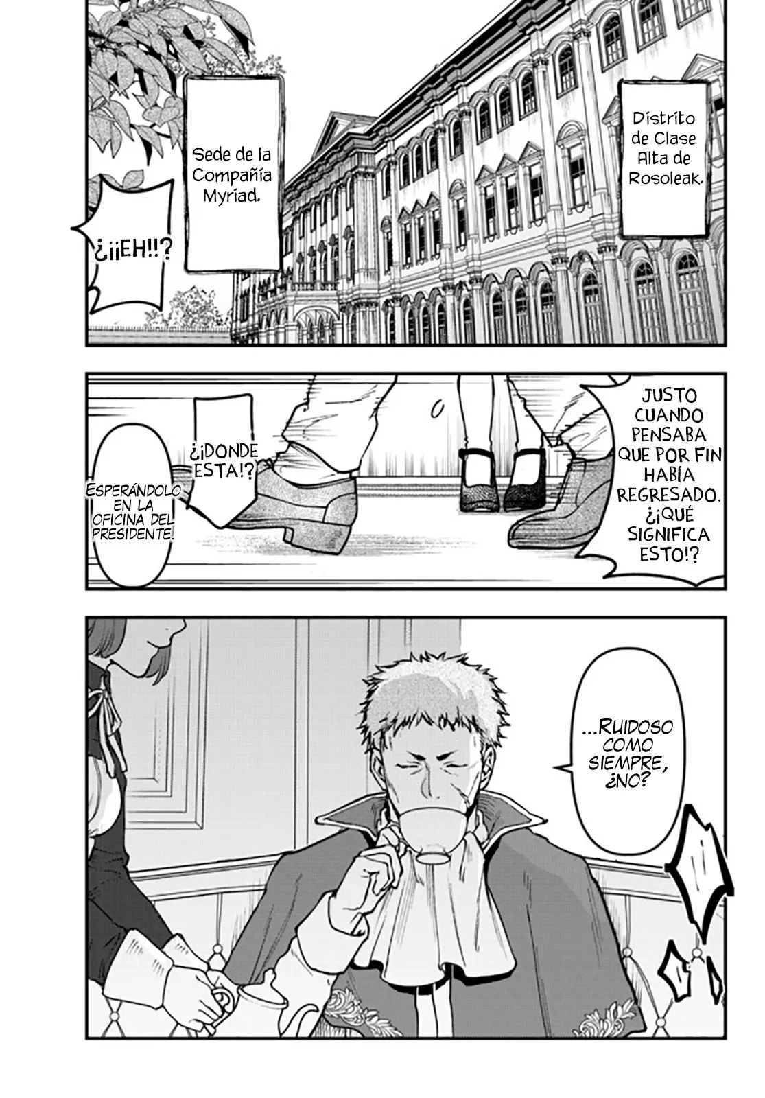 Youjo to Scoop to Maganou Capítulo 14 - Page 14
