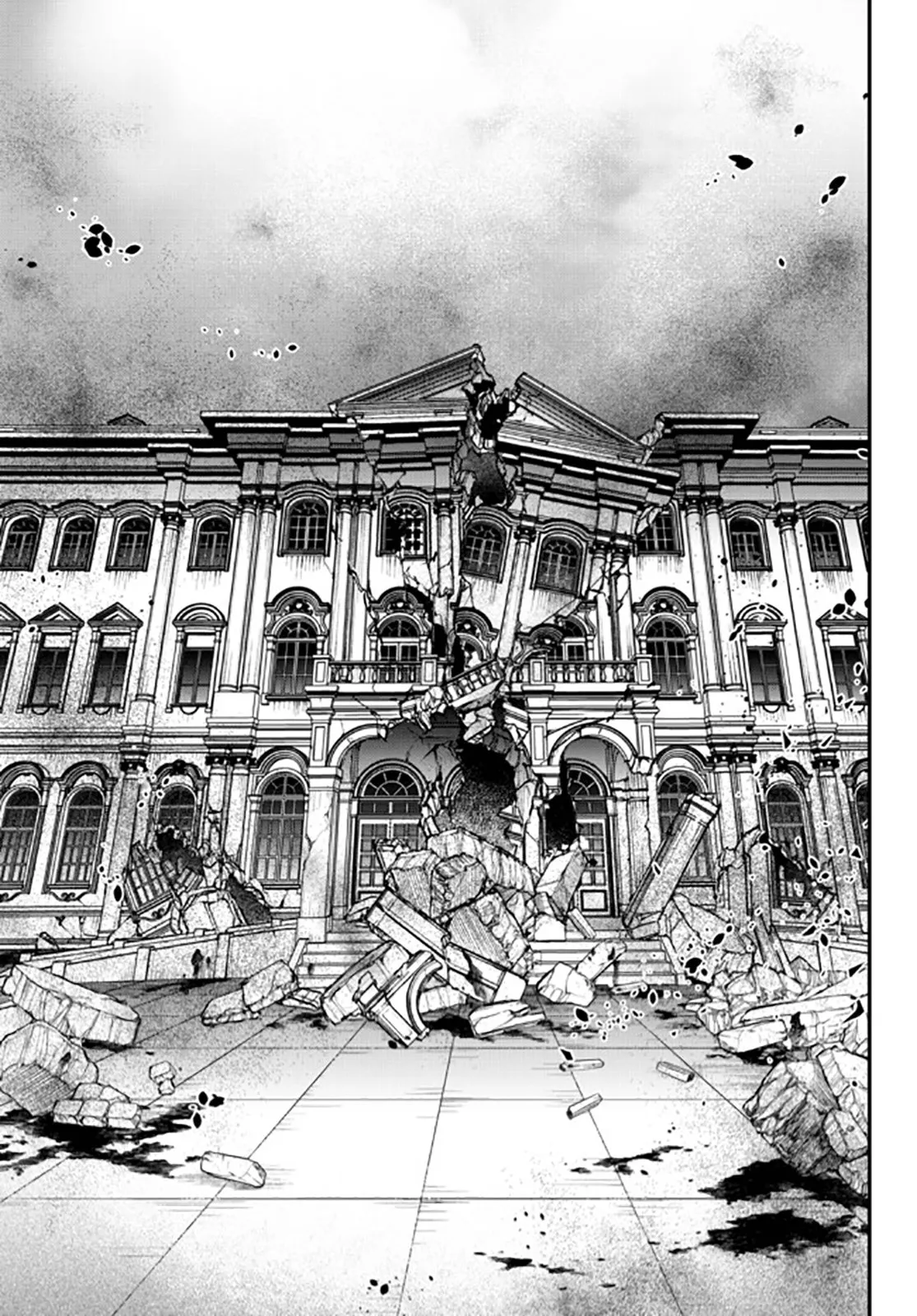 Youjo to Scoop to Maganou Capítulo 14 - Page 32