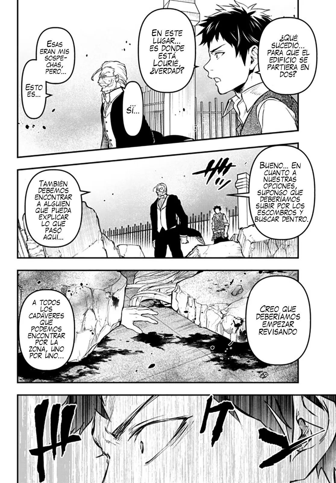 Youjo to Scoop to Maganou Capítulo 14 - Page 33