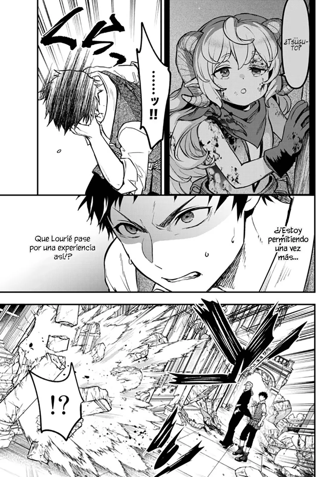 Youjo to Scoop to Maganou Capítulo 14 - Page 34