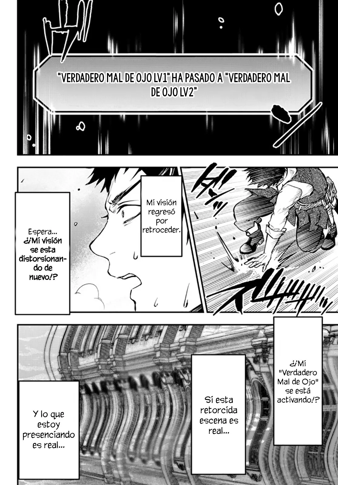 Youjo to Scoop to Maganou Capítulo 14 - Page 43