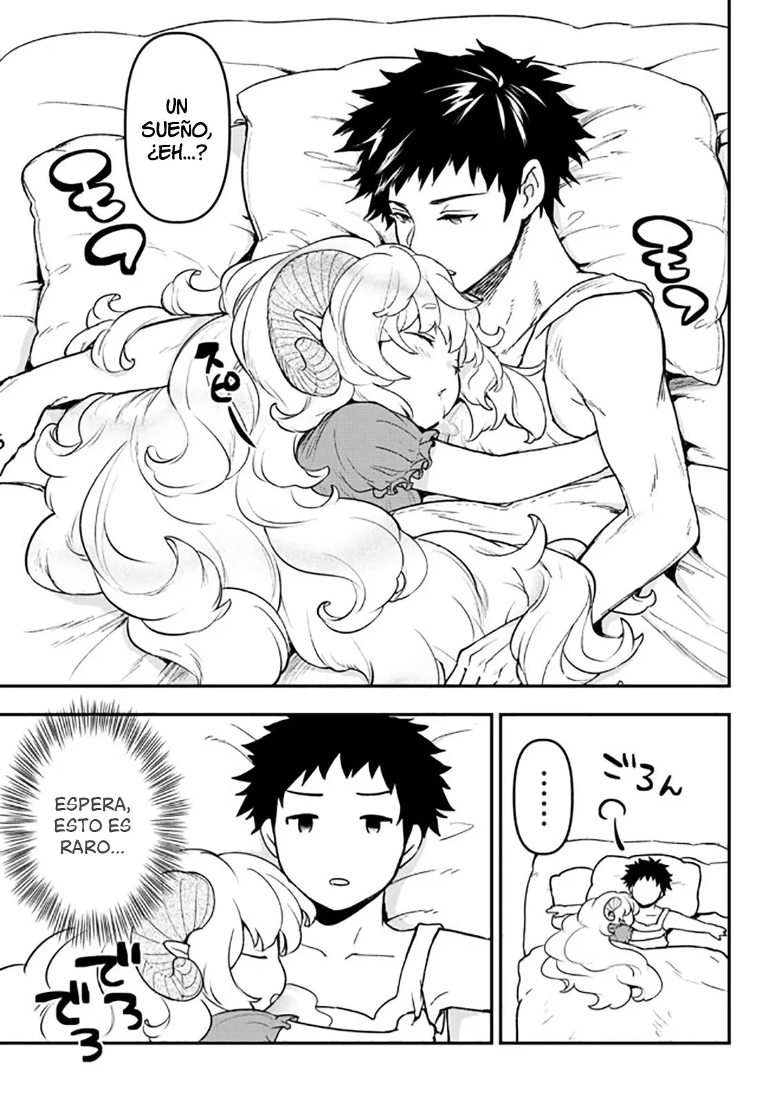 Youjo to Scoop to Maganou Capítulo 15.5 - Page 4