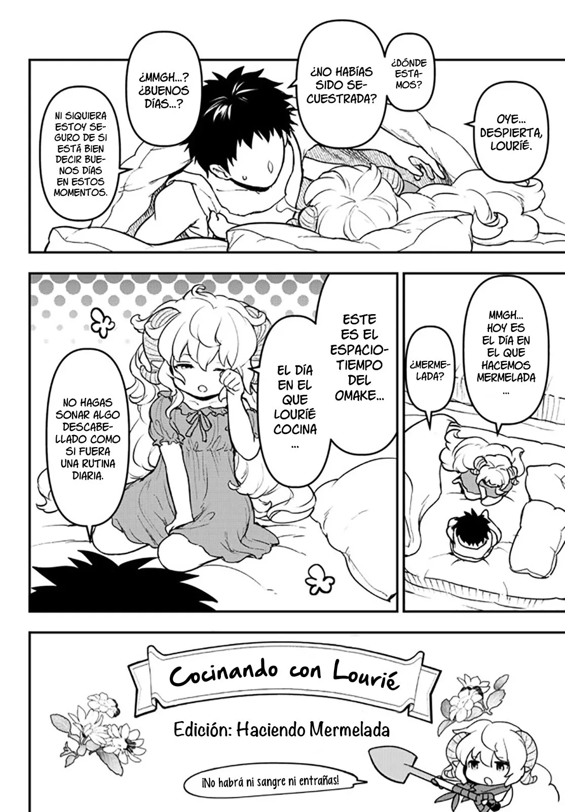 Youjo to Scoop to Maganou Capítulo 15.5 - Page 5