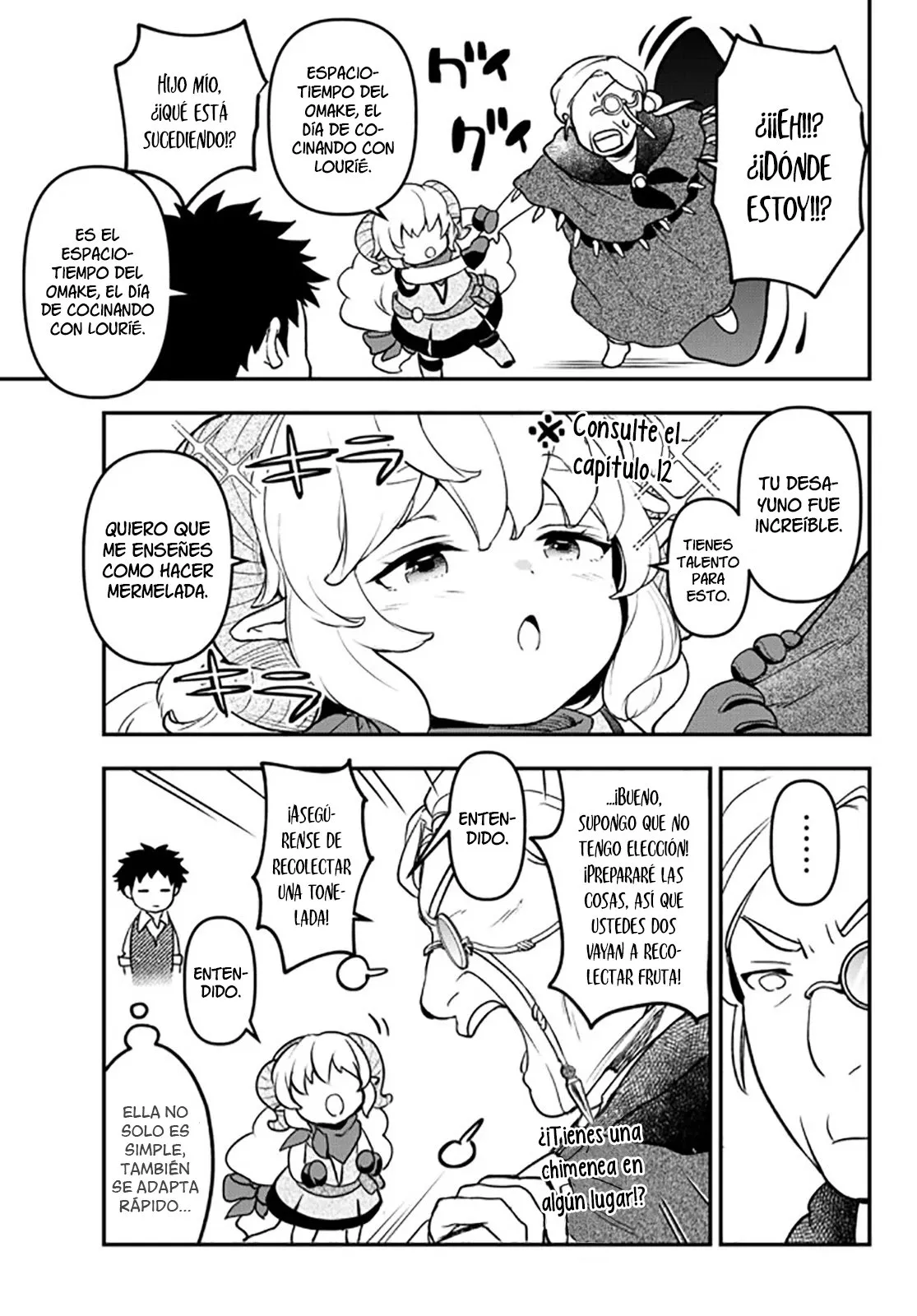 Youjo to Scoop to Maganou Capítulo 15.5 - Page 6
