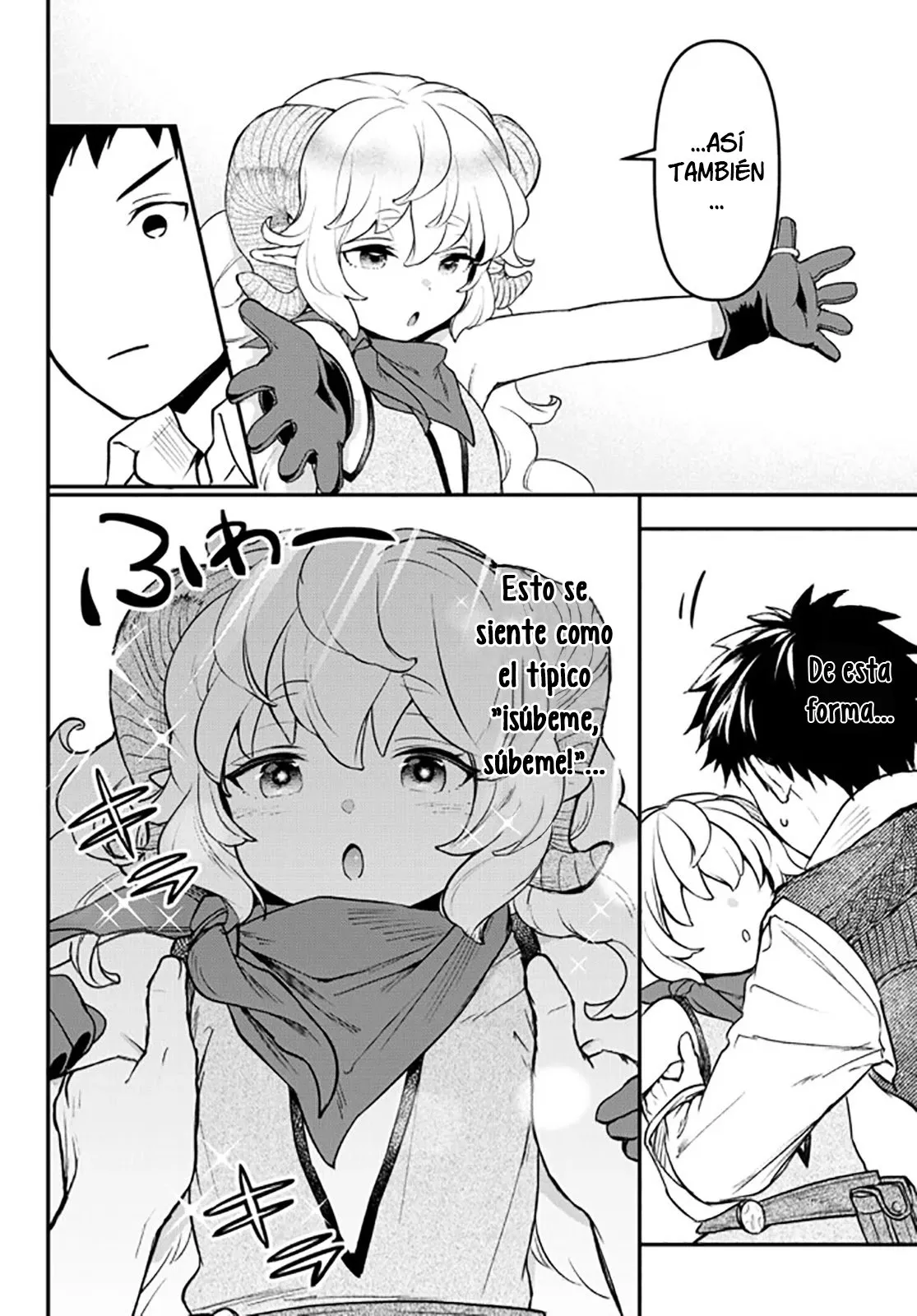Youjo to Scoop to Maganou Capítulo 15.5 - Page 11