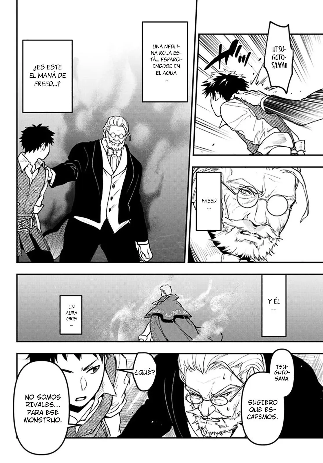Youjo to Scoop to Maganou Capítulo 15 - Page 11