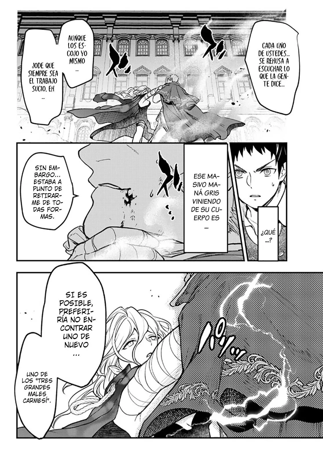 Youjo to Scoop to Maganou Capítulo 15 - Page 15