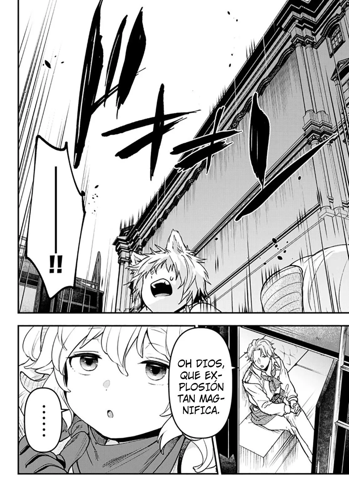 Youjo to Scoop to Maganou Capítulo 15 - Page 42