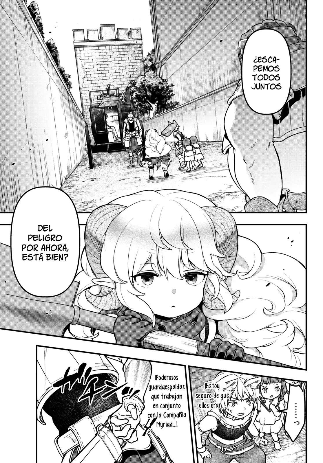 Youjo to Scoop to Maganou Capítulo 16 - Page 5