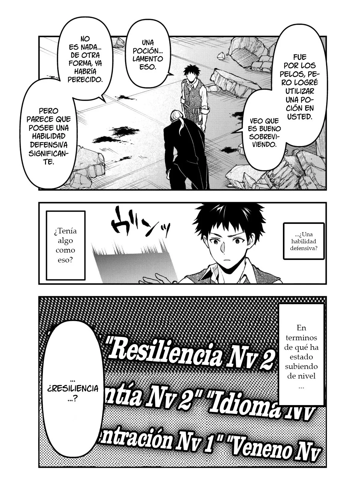 Youjo to Scoop to Maganou Capítulo 16 - Page 17