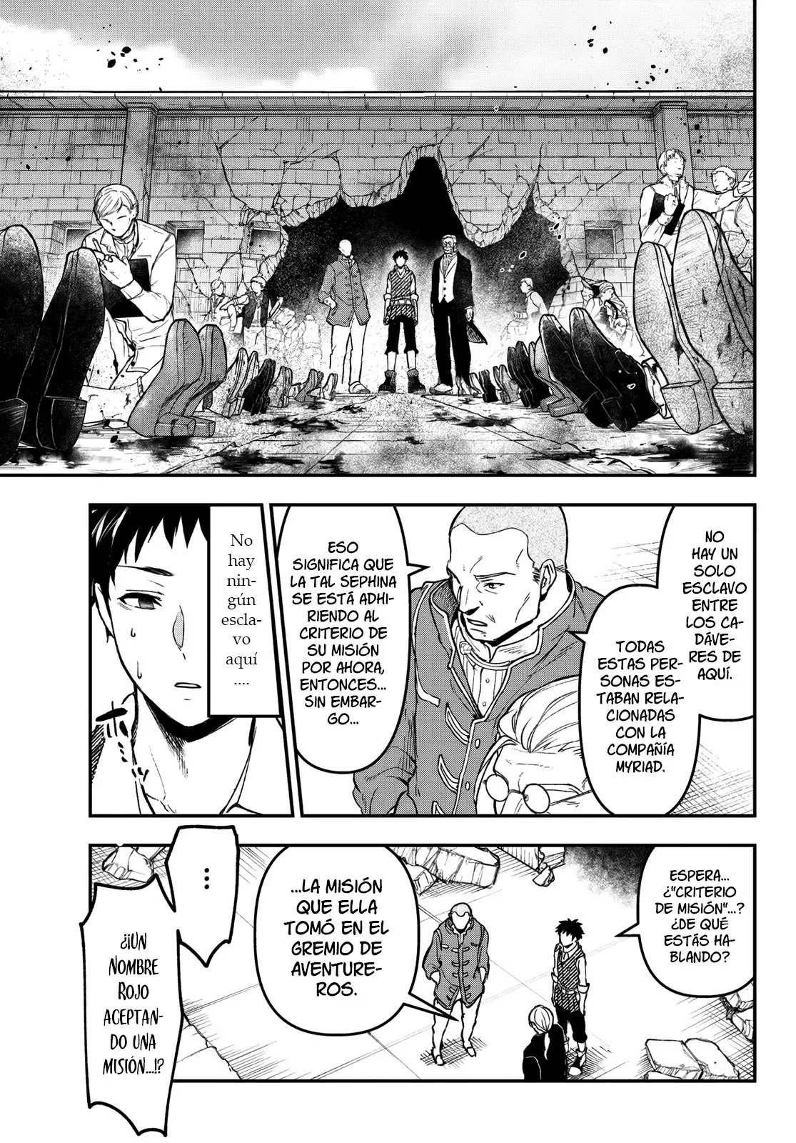 Youjo to Scoop to Maganou Capítulo 16 - Page 21