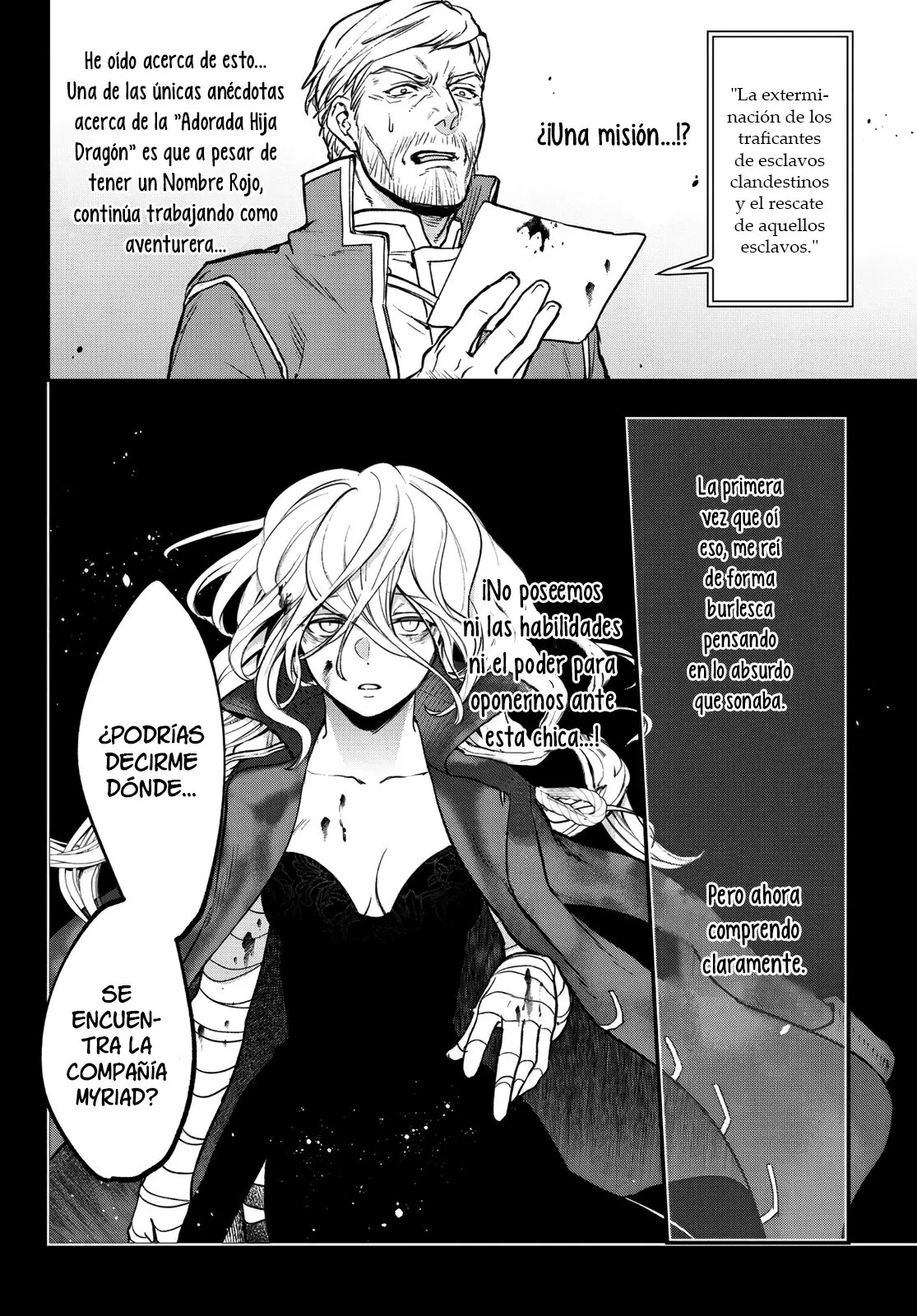 Youjo to Scoop to Maganou Capítulo 16 - Page 24