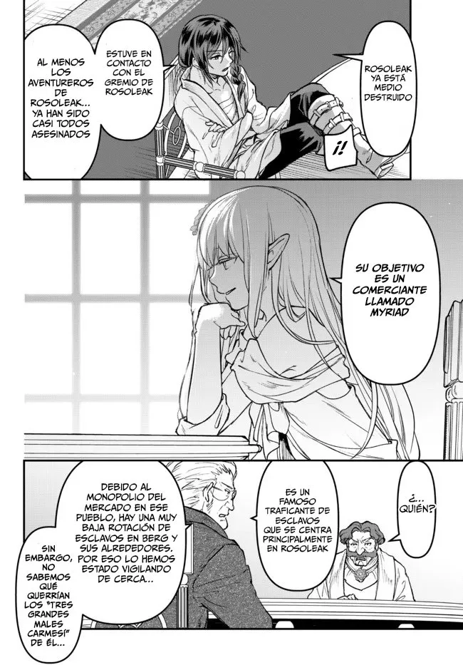 Youjo to Scoop to Maganou Capítulo 17.1 - Page 14