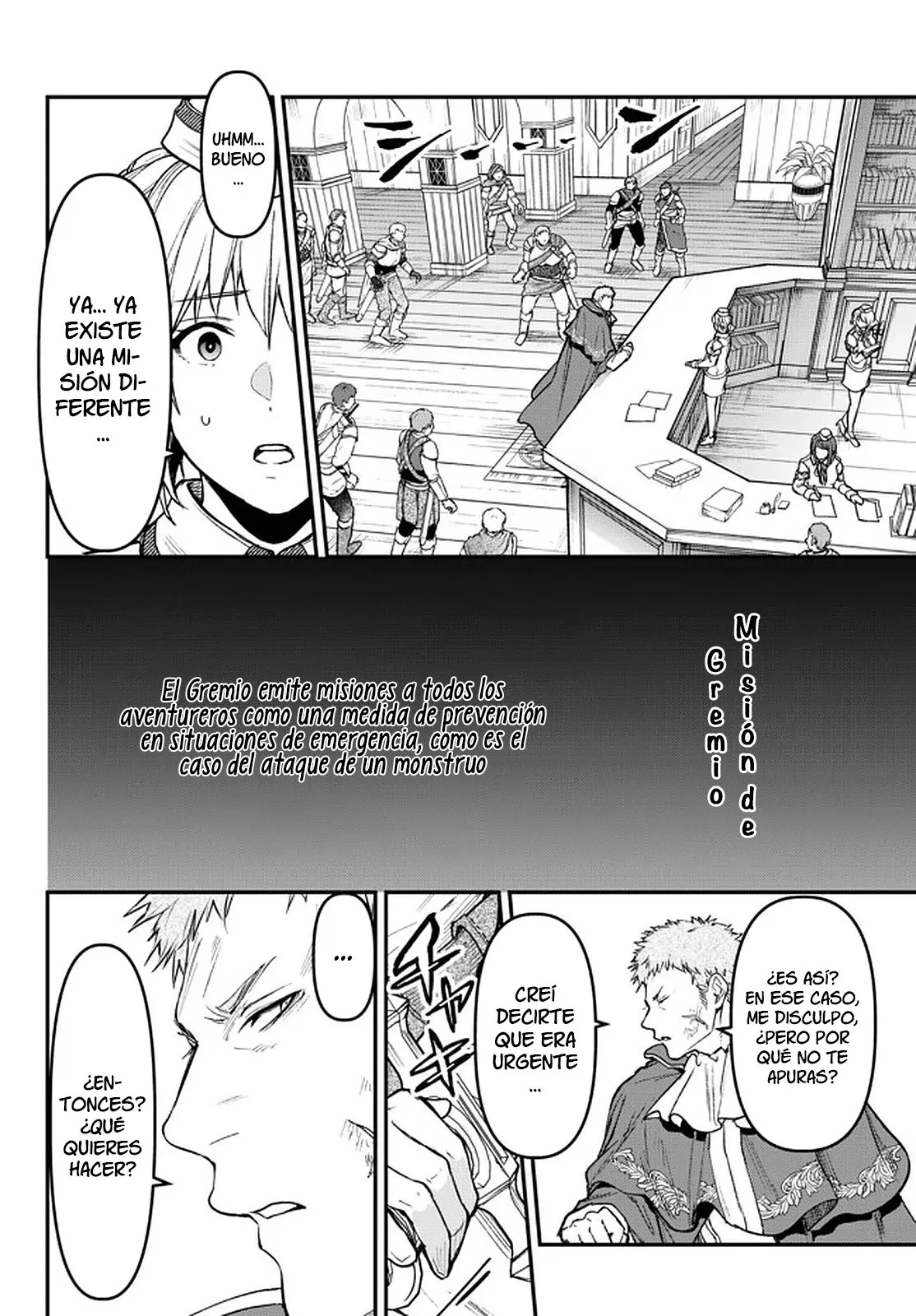 Youjo to Scoop to Maganou Capítulo 17.2 - Page 6