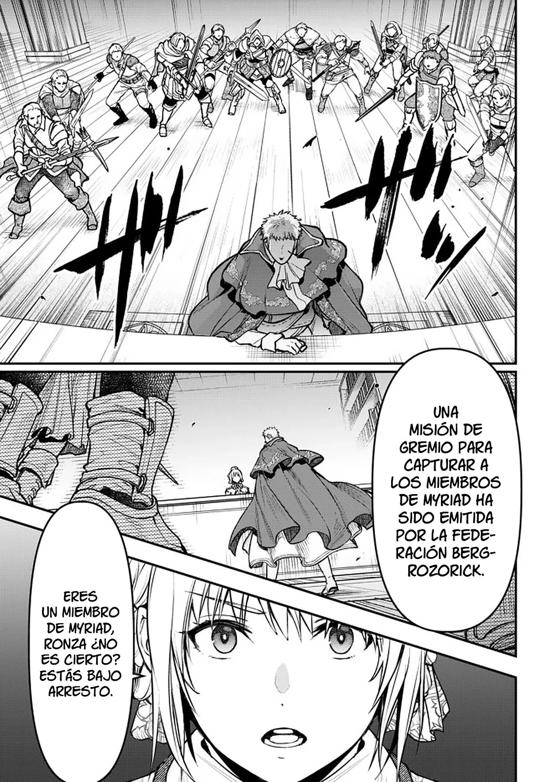 Youjo to Scoop to Maganou Capítulo 17.2 - Page 7