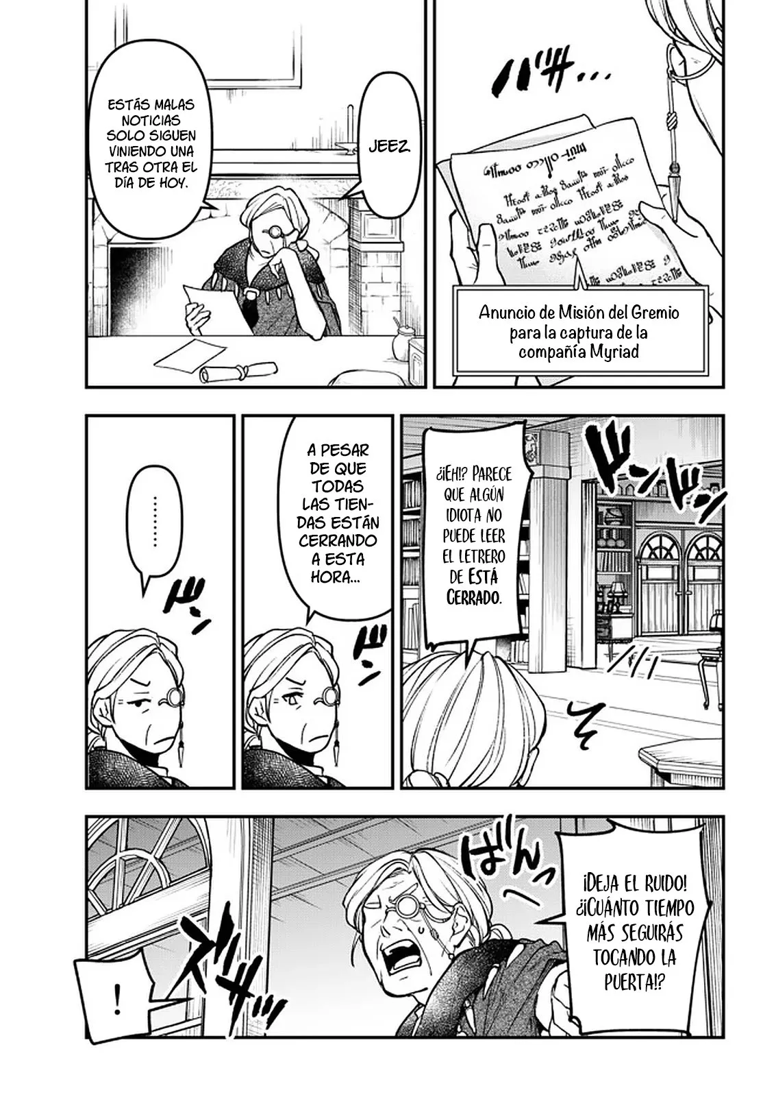 Youjo to Scoop to Maganou Capítulo 17.2 - Page 15