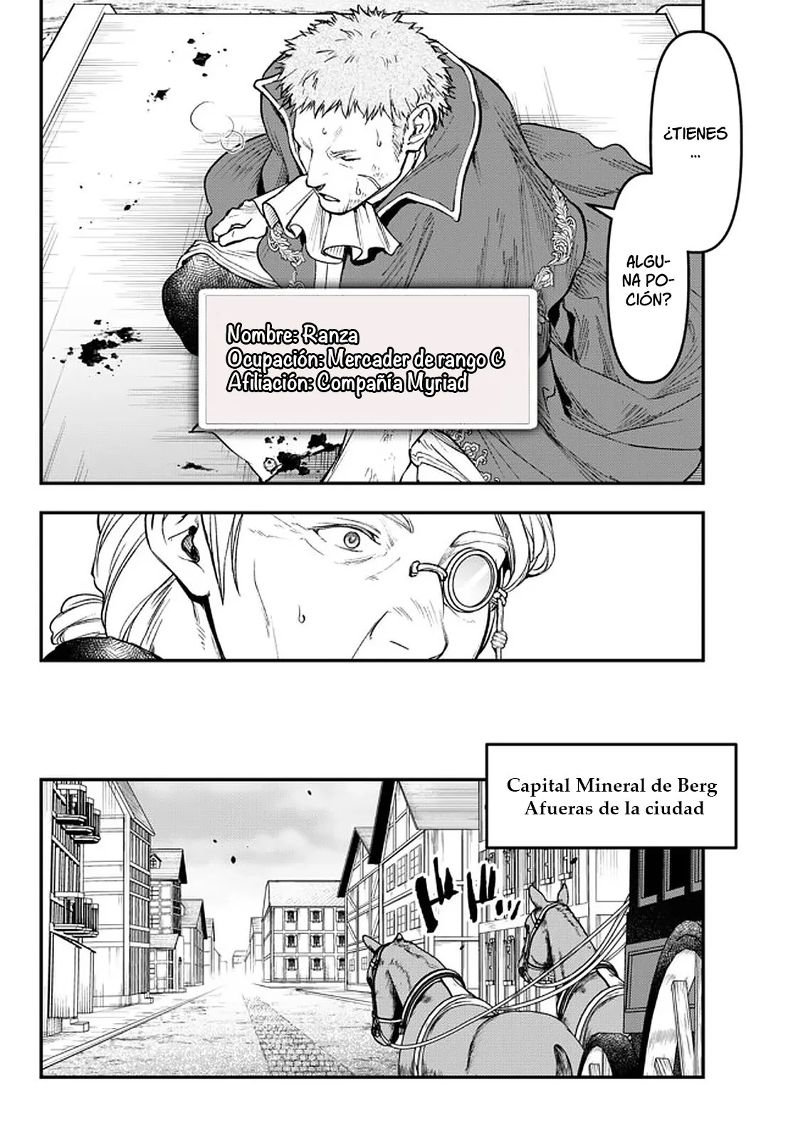 Youjo to Scoop to Maganou Capítulo 17.2 - Page 16