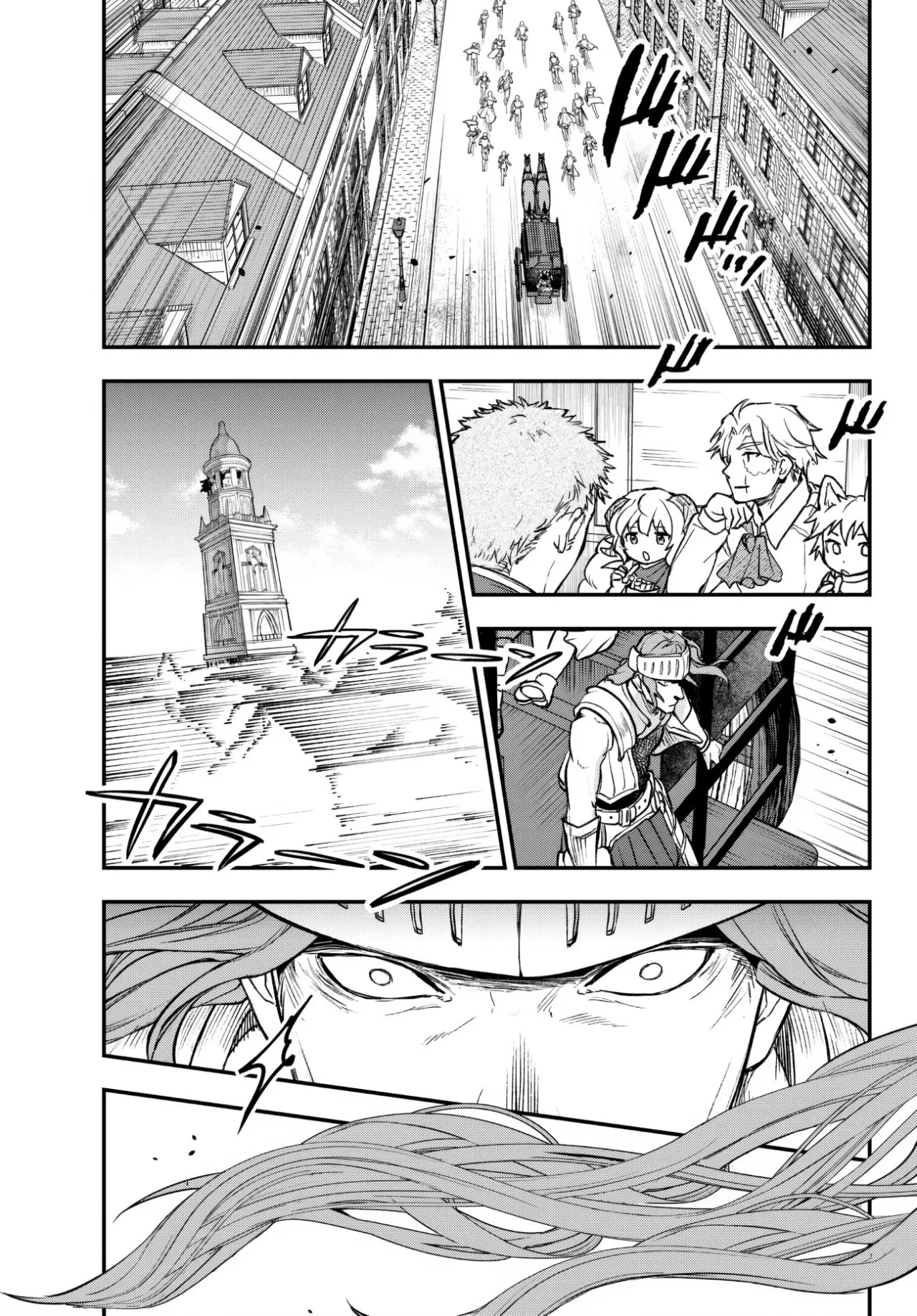 Youjo to Scoop to Maganou Capítulo 18 - Page 29