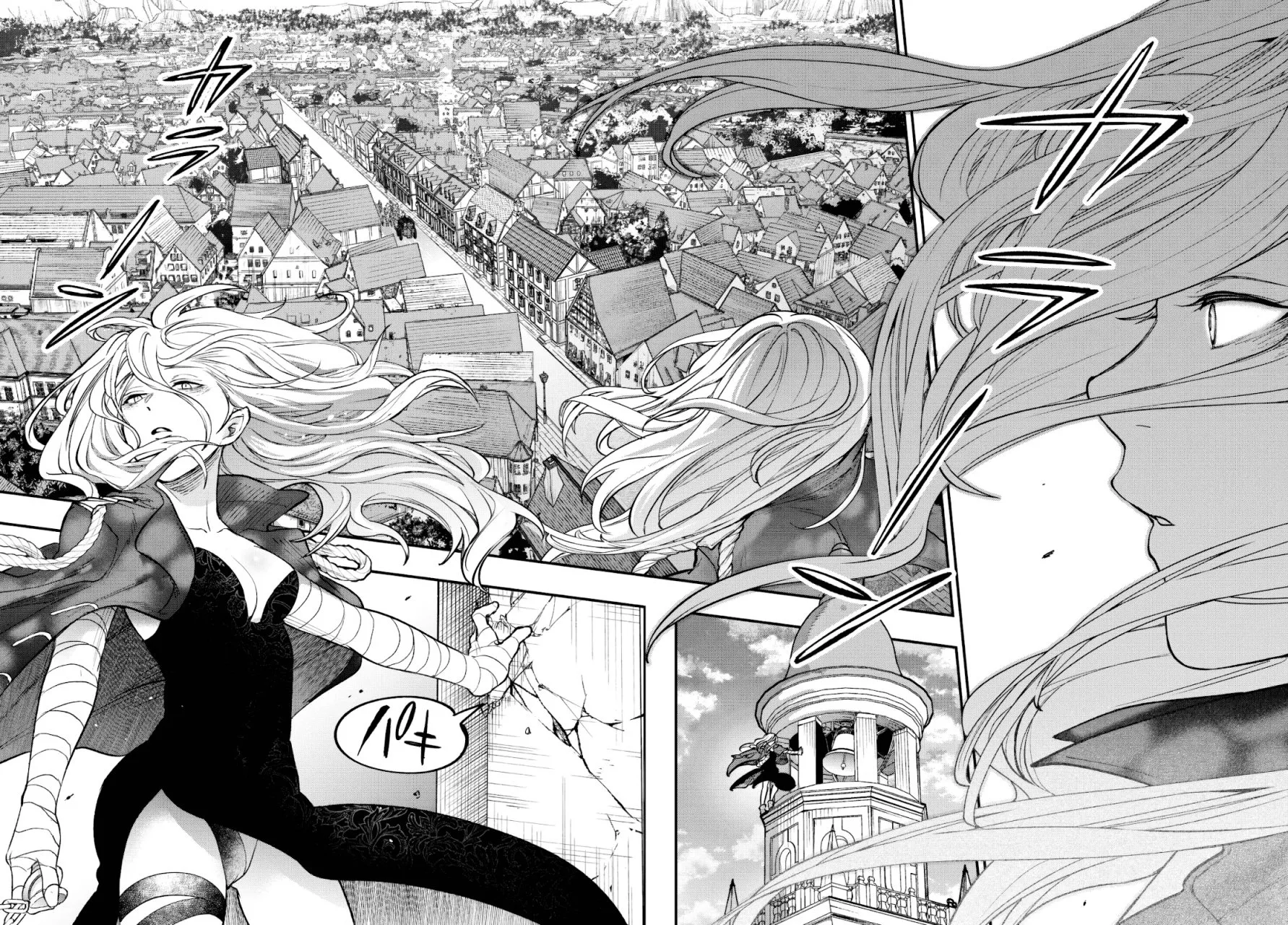 Youjo to Scoop to Maganou Capítulo 18 - Page 30