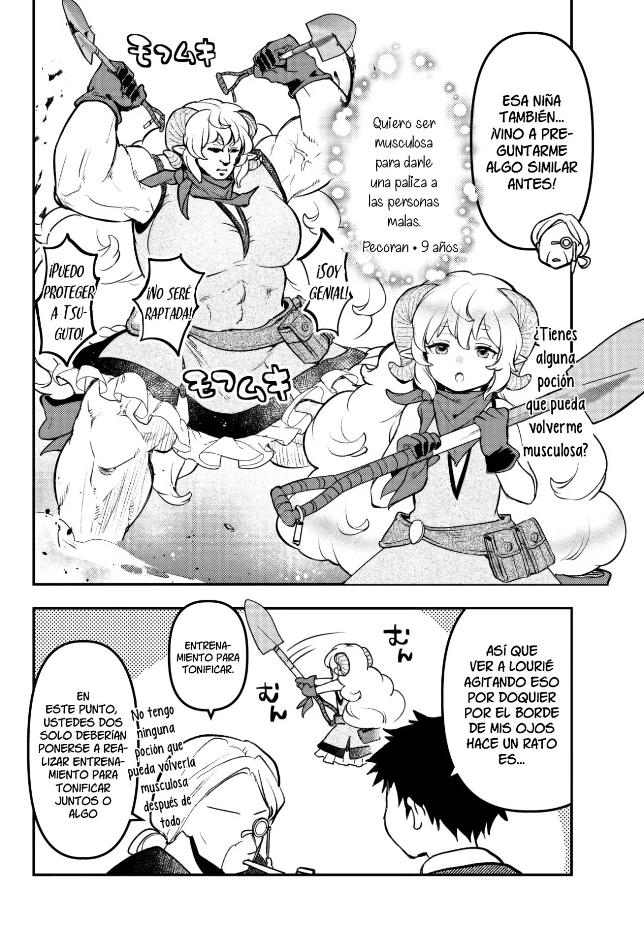 Youjo to Scoop to Maganou Capítulo 19.1 - Page 3