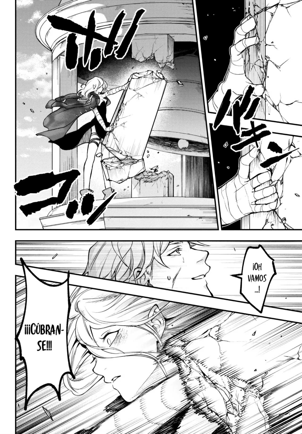 Youjo to Scoop to Maganou Capítulo 19 - Page 3