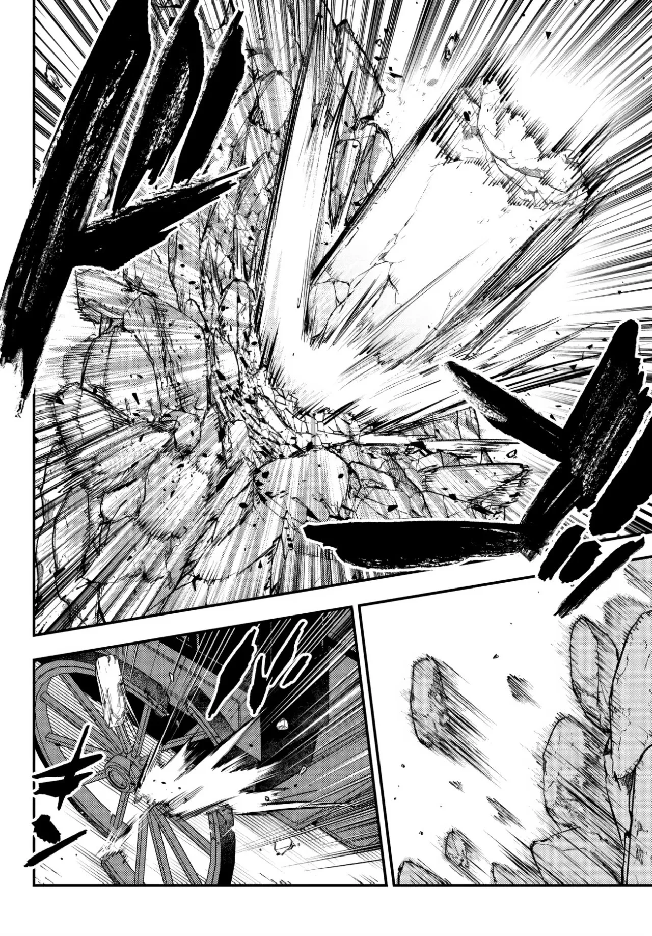 Youjo to Scoop to Maganou Capítulo 19 - Page 5