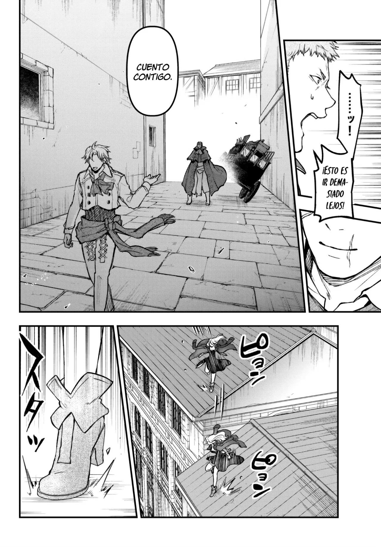Youjo to Scoop to Maganou Capítulo 19 - Page 11