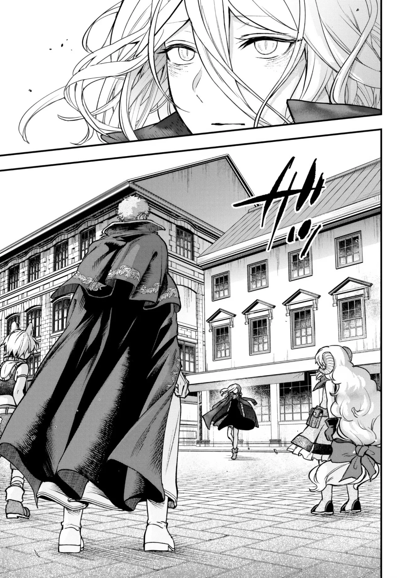 Youjo to Scoop to Maganou Capítulo 19 - Page 12