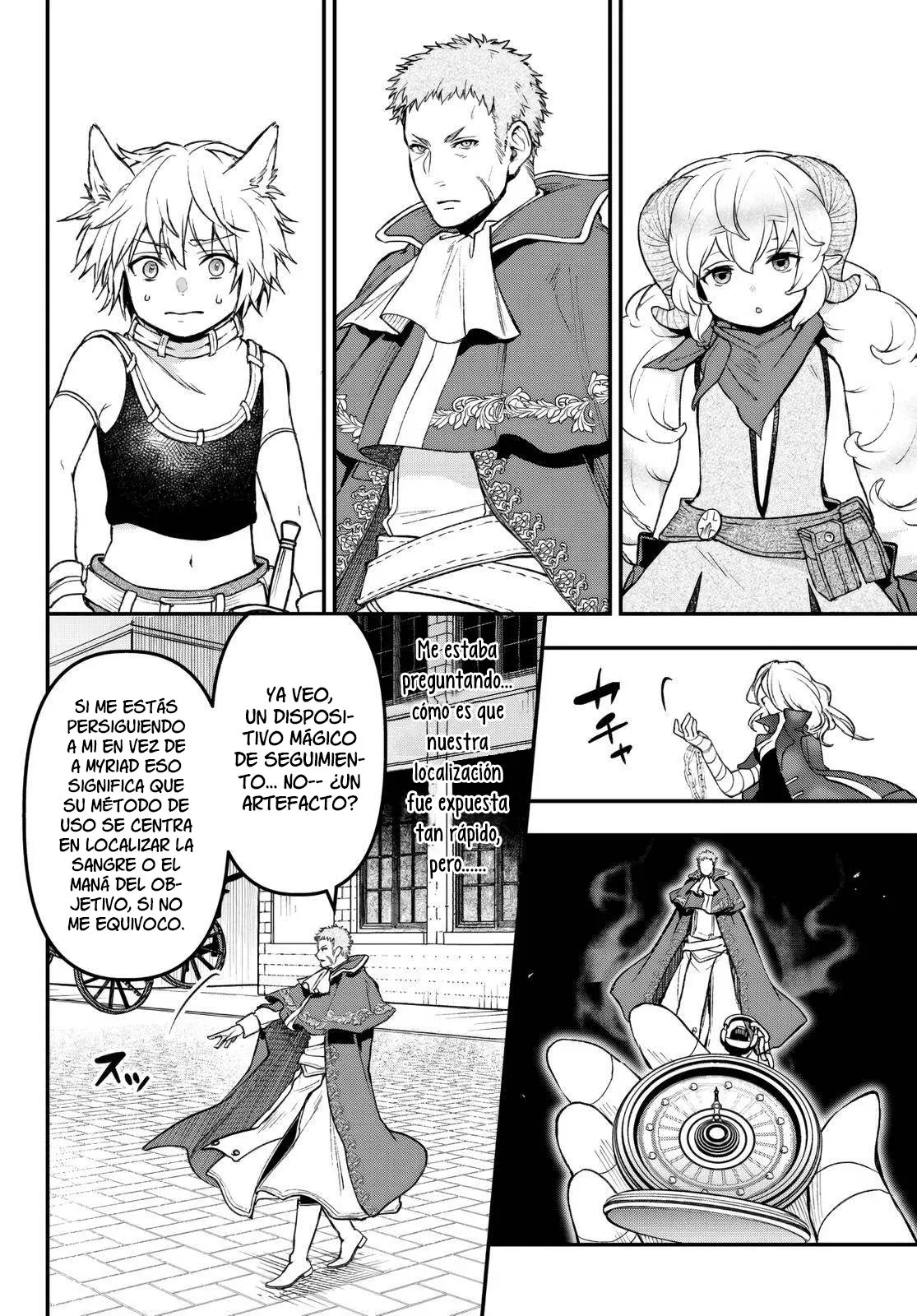 Youjo to Scoop to Maganou Capítulo 19 - Page 13