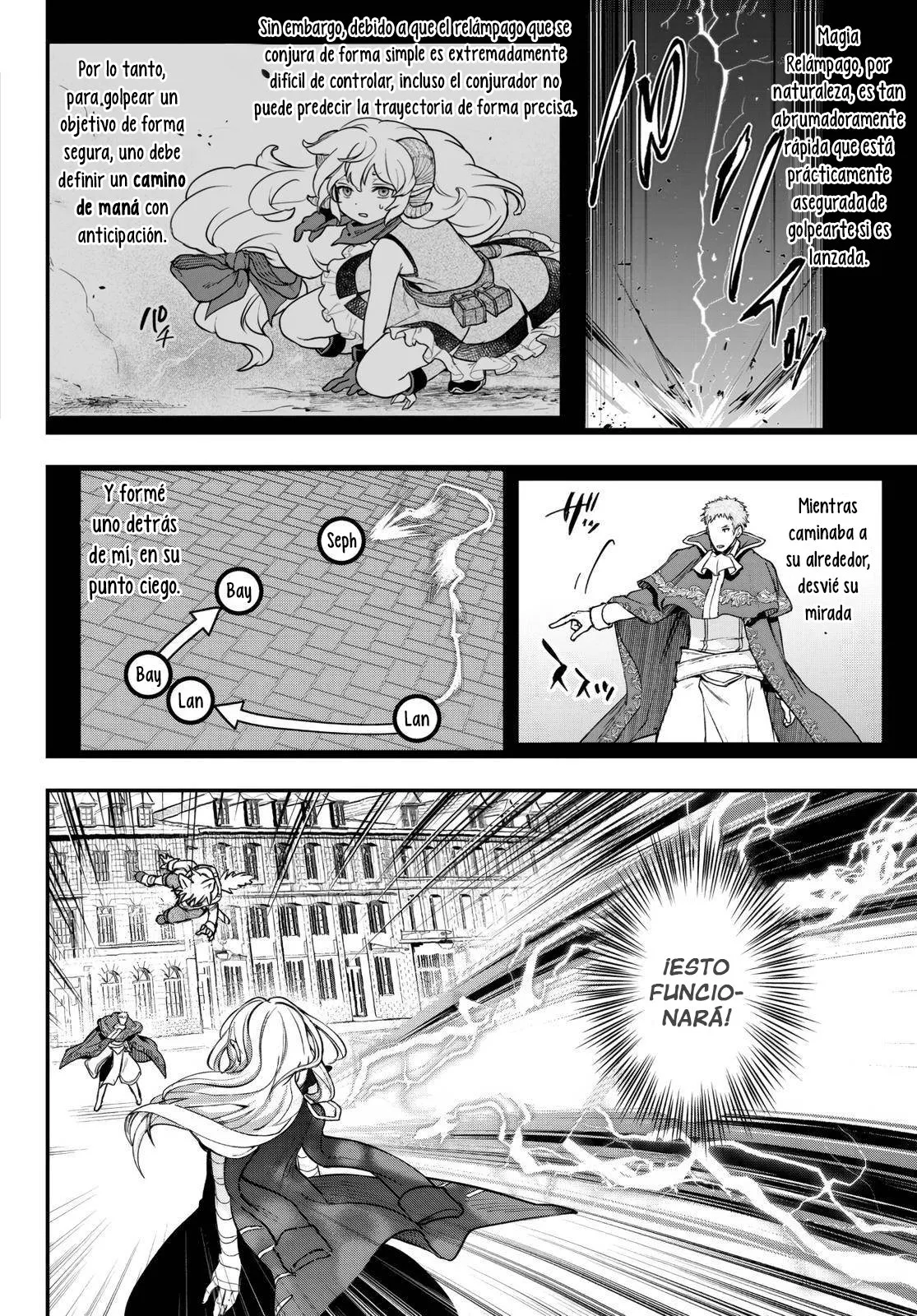 Youjo to Scoop to Maganou Capítulo 19 - Page 17
