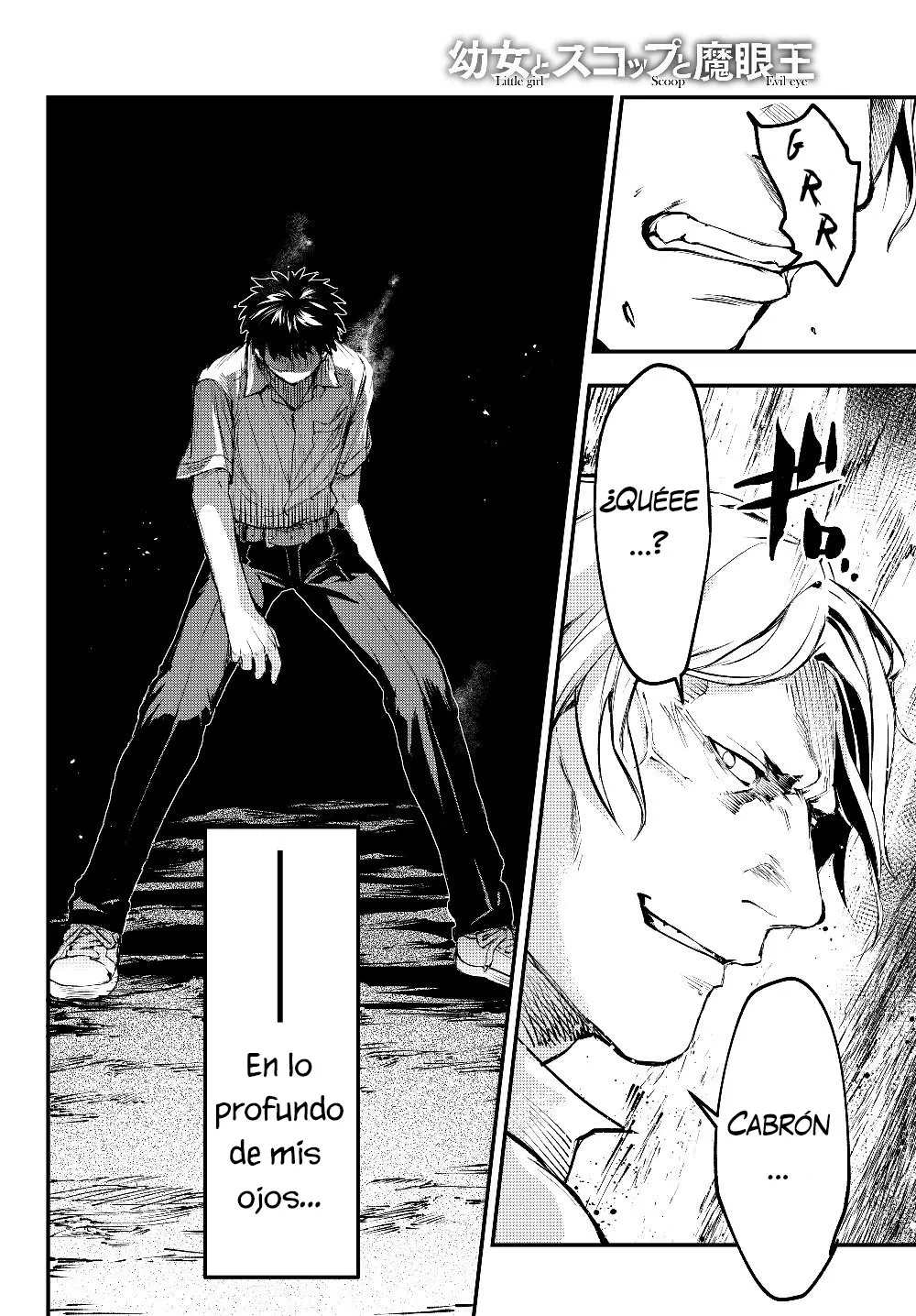 Youjo to Scoop to Maganou Capítulo 2 - Page 32