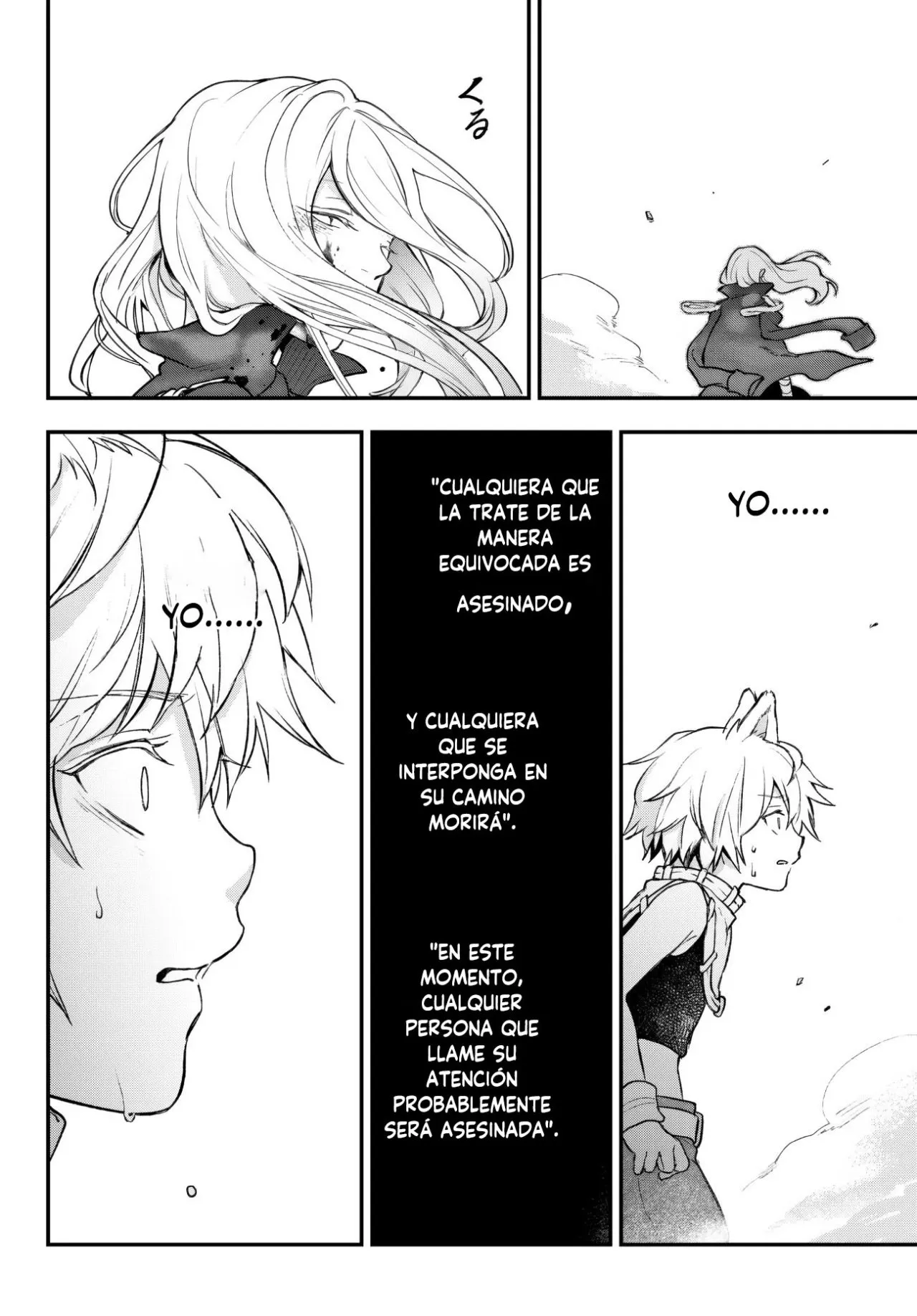 Youjo to Scoop to Maganou Capítulo 20.02 - Page 15