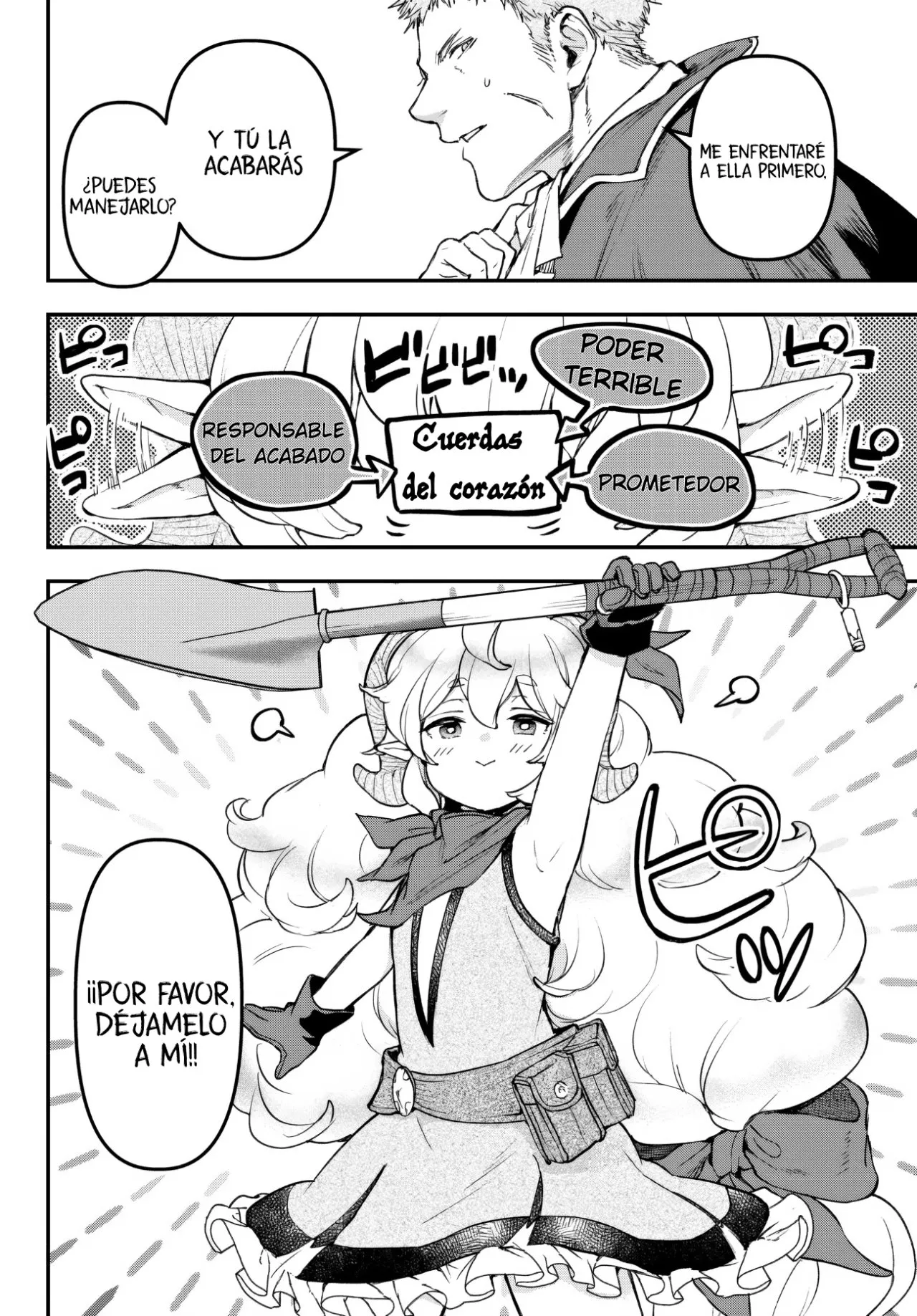 Youjo to Scoop to Maganou Capítulo 20 - Page 13