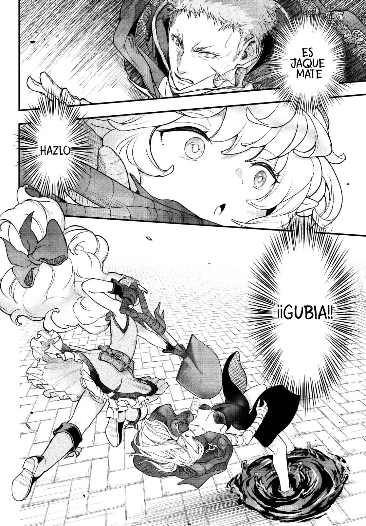 Youjo to Scoop to Maganou Capítulo 20 - Page 23